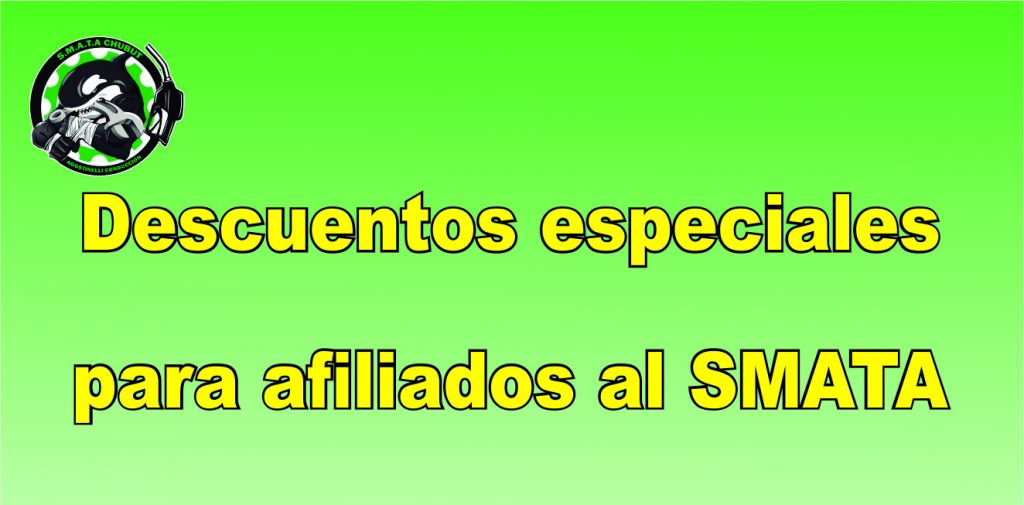 cartel descuentos